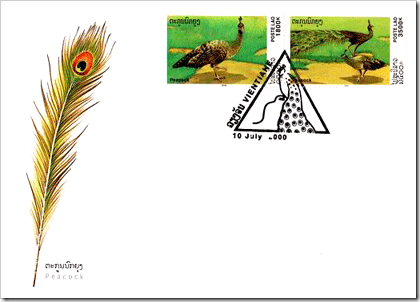 First Day Cover Of Laos Post On Peacock First Day Cover Of Laos Post On Peacock